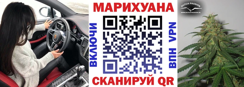 Как найти наркотики Ардатов Амфетамин  A PVP  МЕФ  COCAIN 