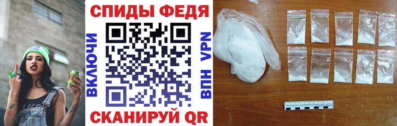 Amphetamine Premium  где можно купить   Ардатов 