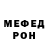 КЕТАМИН VHQ Oleksandr Beychuk