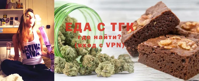 Cannafood конопля  продажа наркотиков  Ардатов 