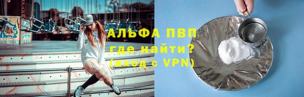 spice Остров