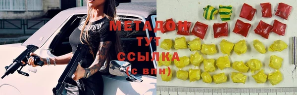 spice Остров