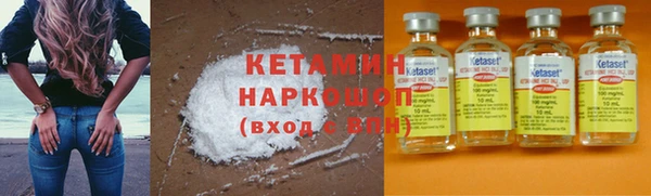 бошки Осташков
