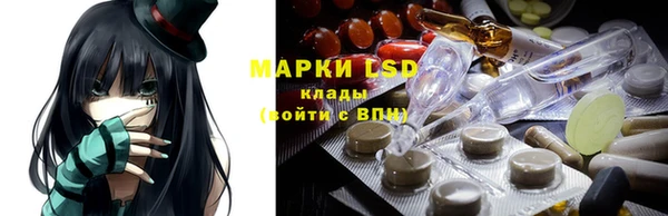 spice Остров