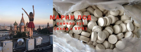 spice Остров