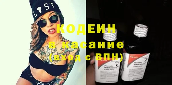 spice Остров