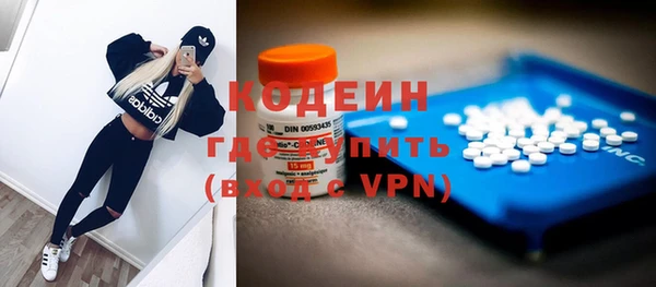 spice Остров
