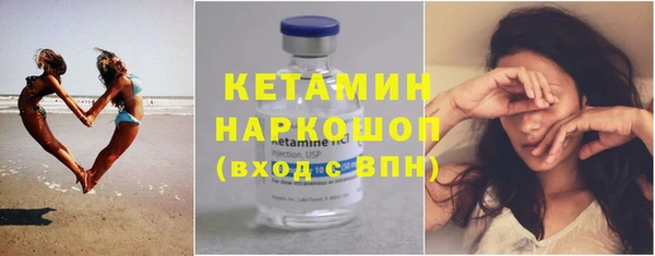 spice Остров
