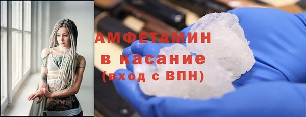 spice Остров