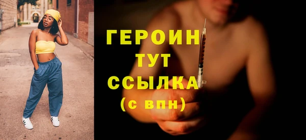 бошки Осташков