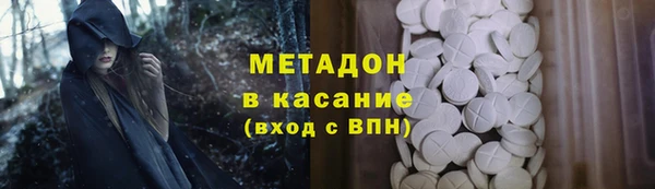 бошки Осташков