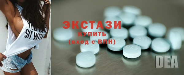 бошки Осташков