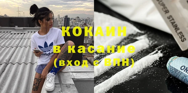 mix Нягань