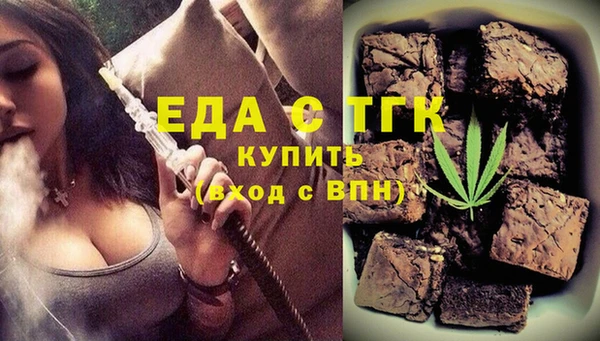 spice Остров