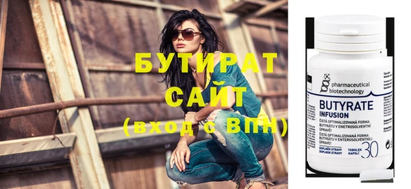 spice Остров