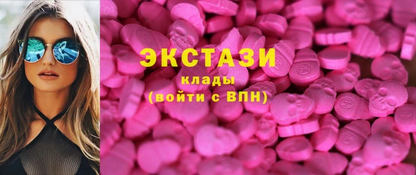 spice Остров