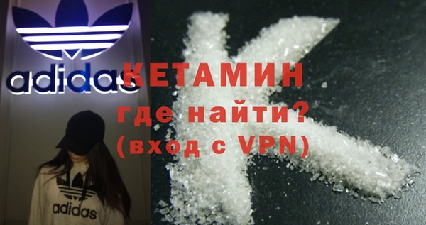 бошки Осташков