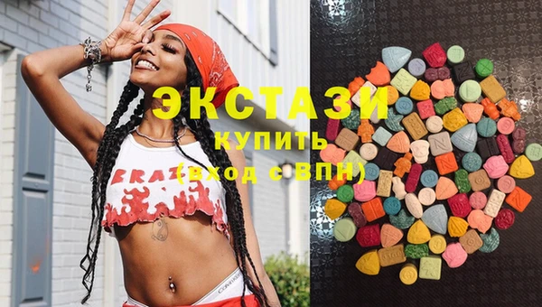 spice Остров