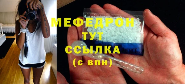 spice Остров